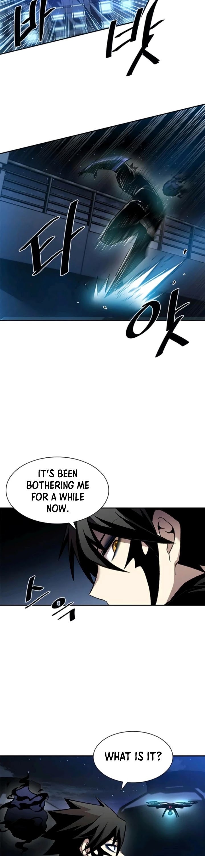 Villain to Kill Chapter 17 page 23 - Chapter 17