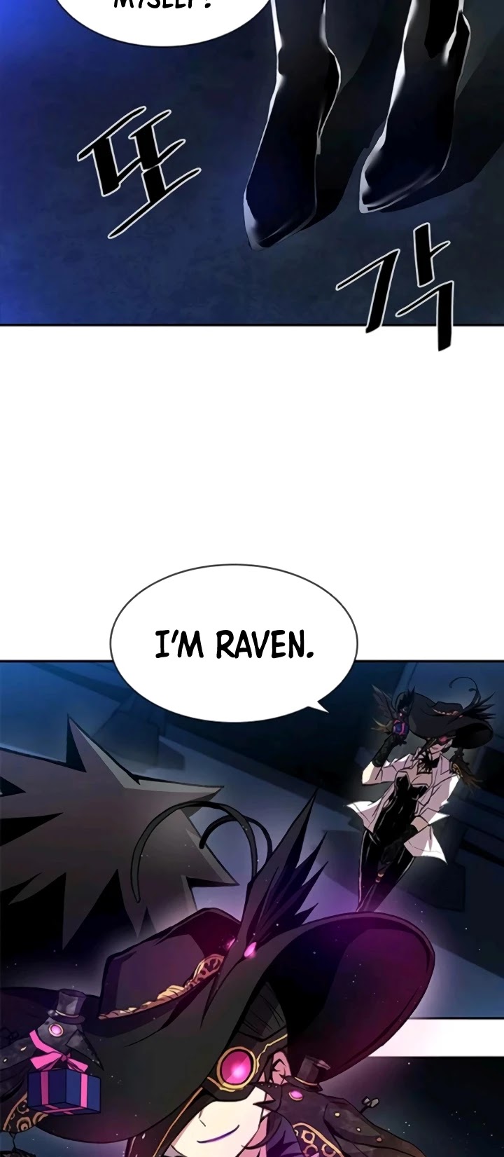 Villain to Kill Chapter 17 page 28 - Chapter 17
