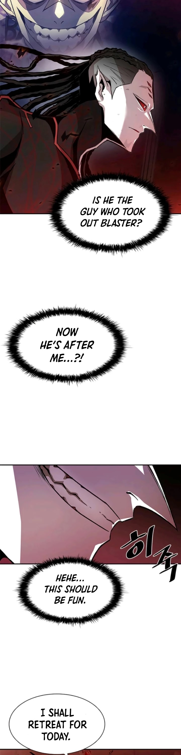 Villain to Kill Chapter 17 page 3 - Chapter 17