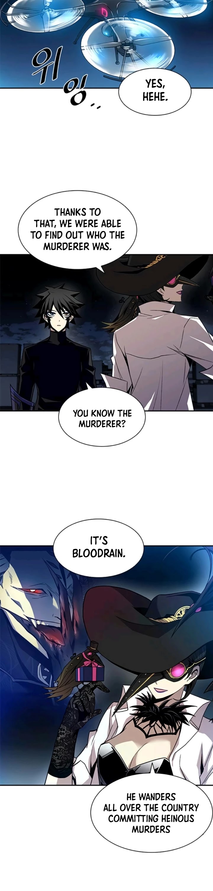 Villain to Kill Chapter 17 page 31 - Chapter 17