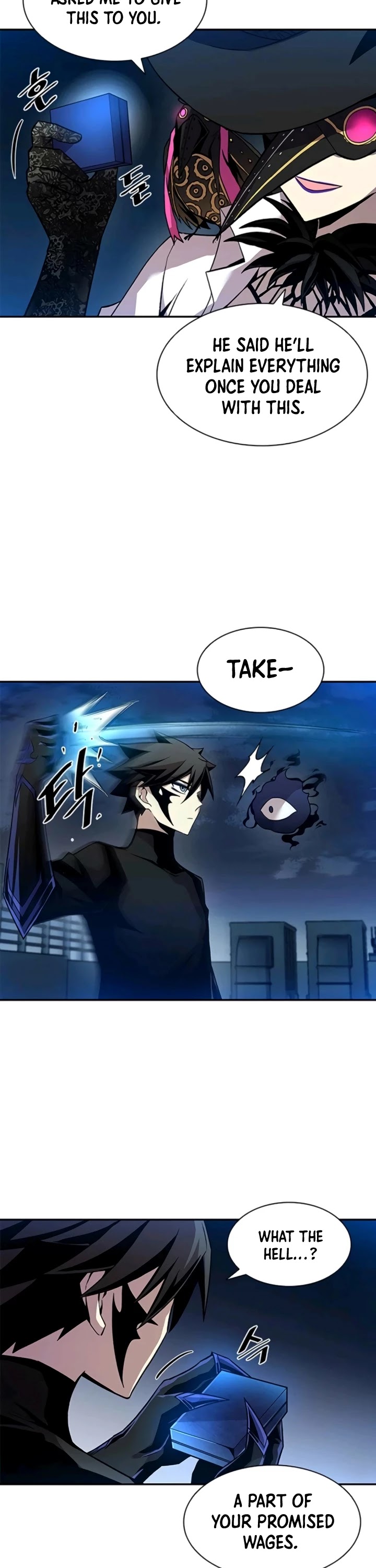Villain to Kill Chapter 17 page 35 - Chapter 17