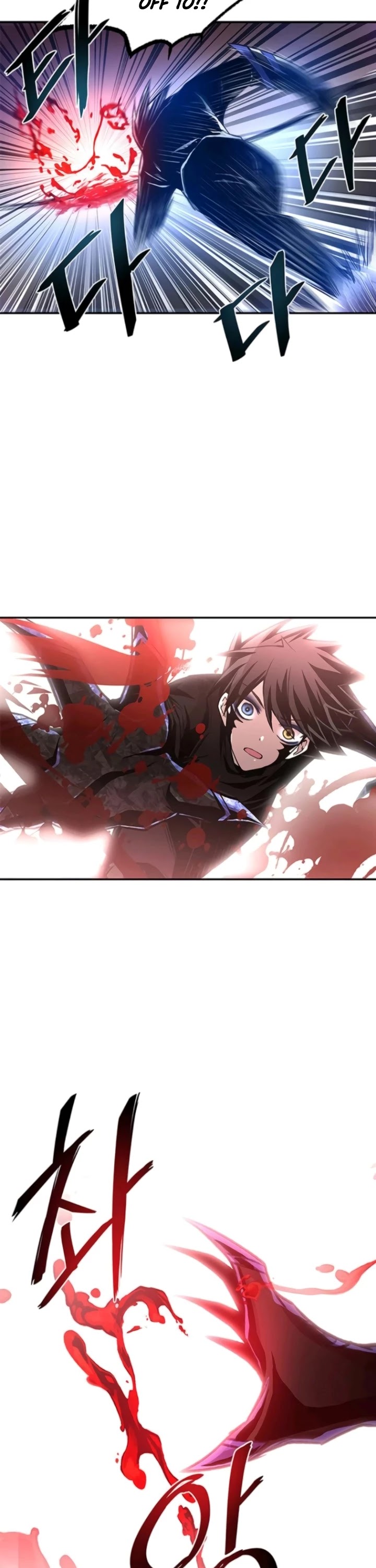 Villain to Kill Chapter 17 page 6 - Chapter 17