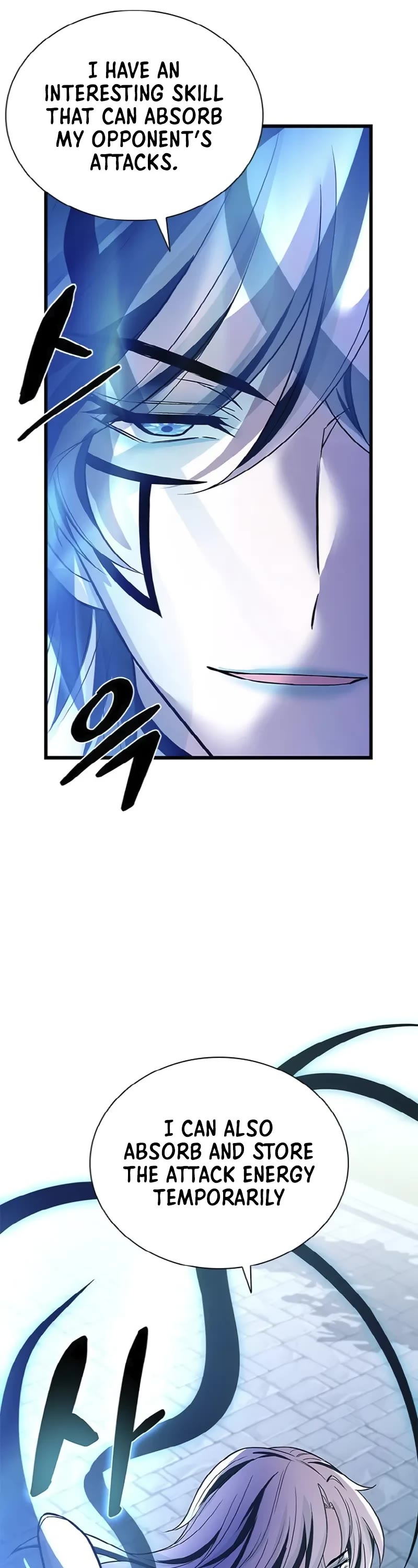 Villain to Kill Chapter 170 page 10 - Chapter 170
