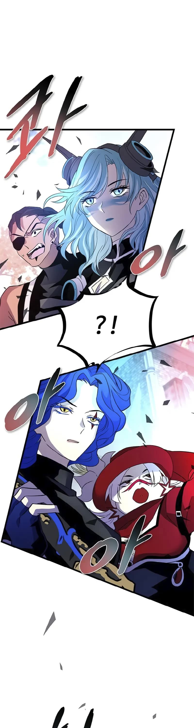 Villain to Kill Chapter 170 page 21 - Chapter 170