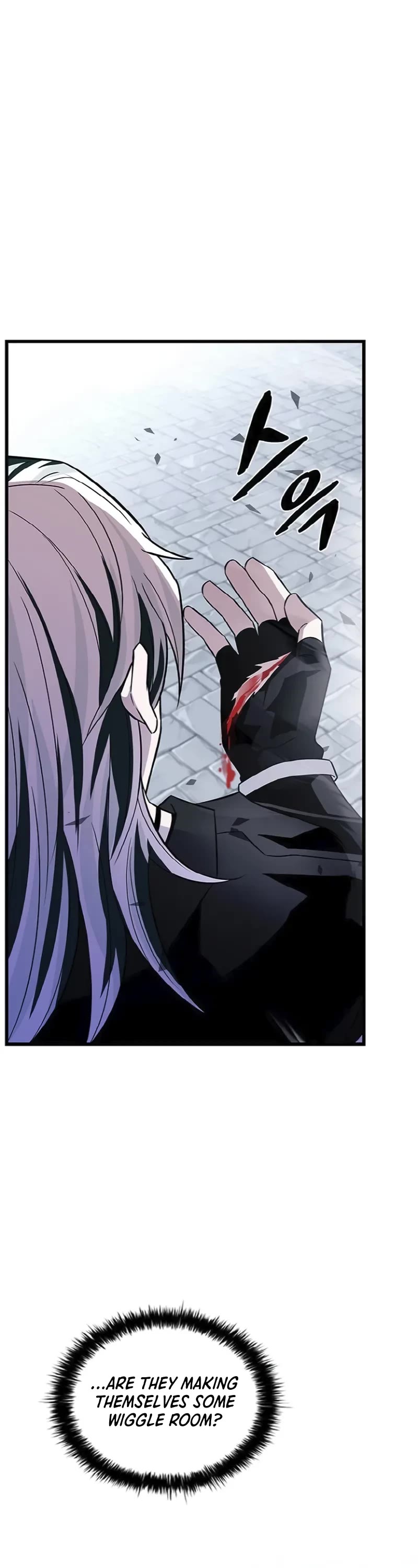 Villain to Kill Chapter 170 page 26 - Chapter 170