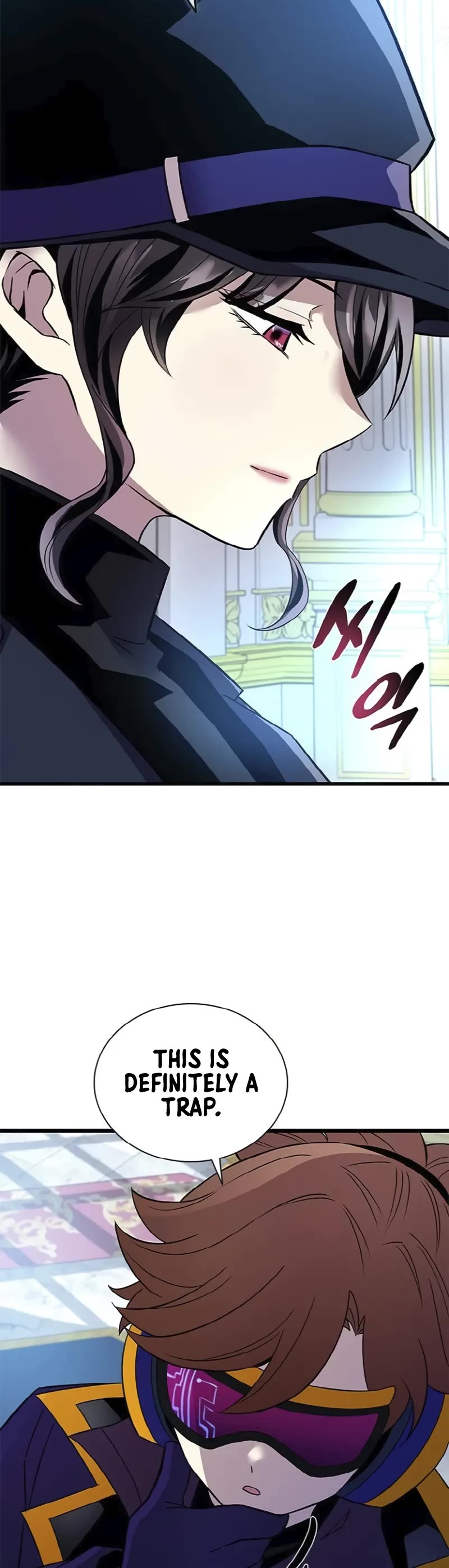 Villain to Kill Chapter 170 page 39 - Chapter 170
