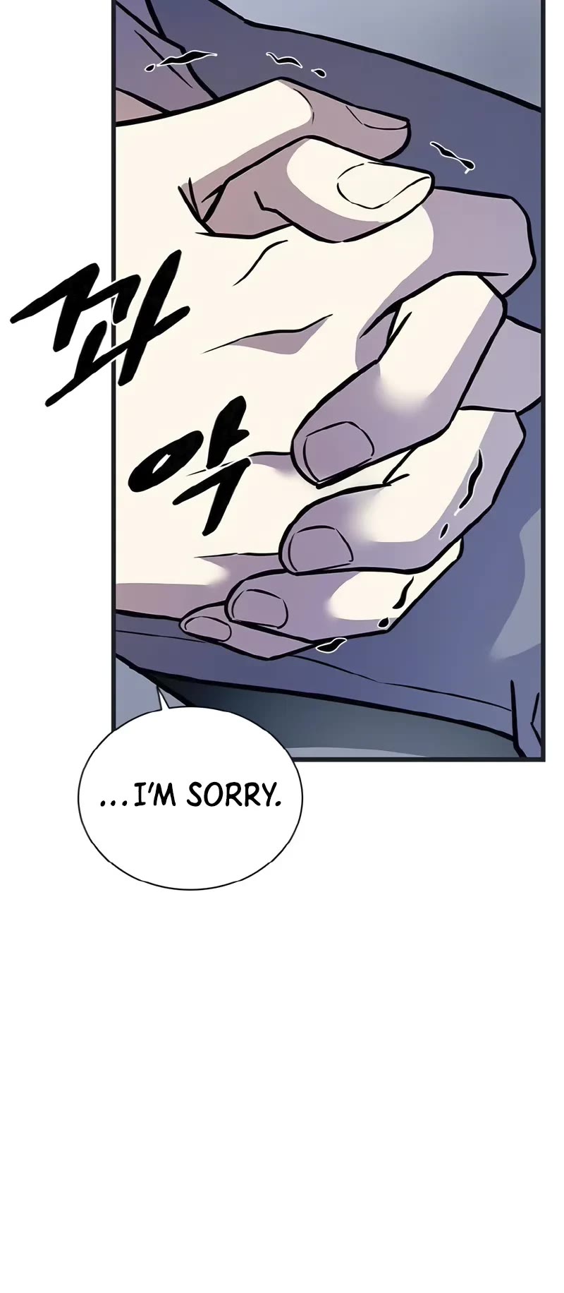 Villain to Kill Chapter 171 page 11 - Chapter 171