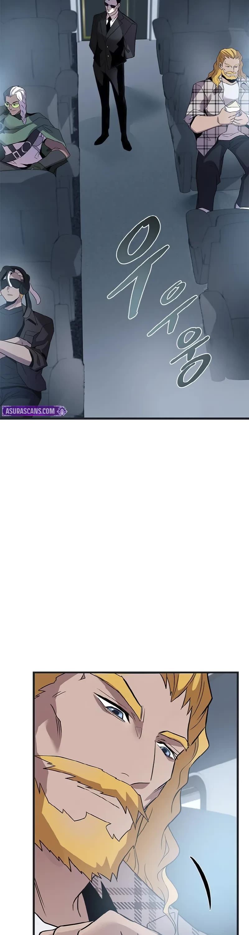 Villain to Kill Chapter 171 page 18 - Chapter 171
