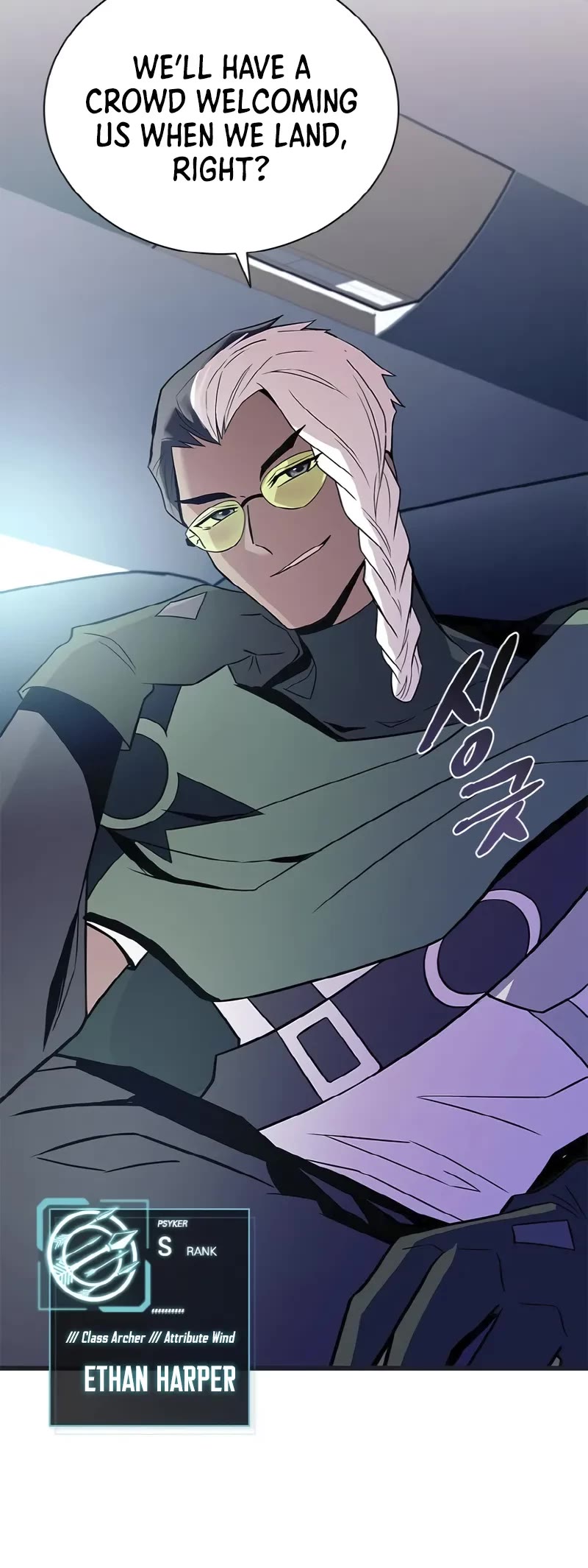 Villain to Kill Chapter 171 page 20 - Chapter 171