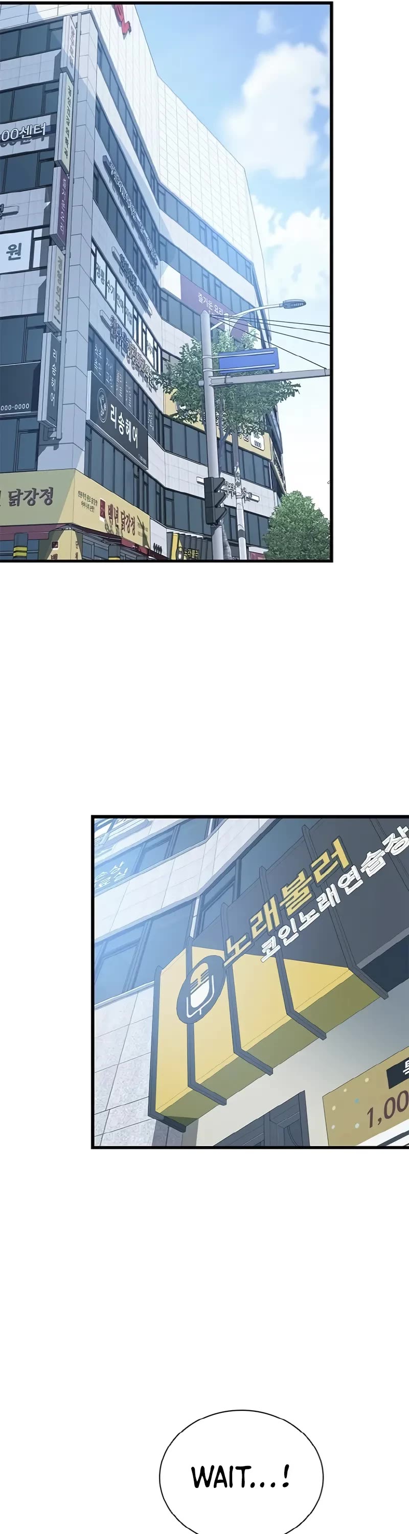 Villain to Kill Chapter 171 page 27 - Chapter 171