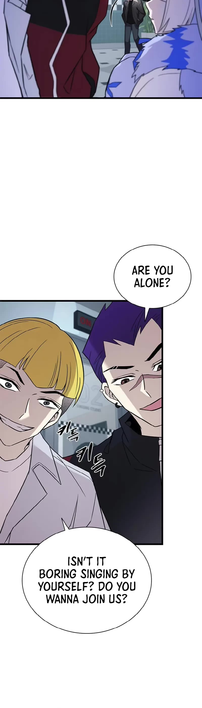 Villain to Kill Chapter 172 page 11 - Chapter 172
