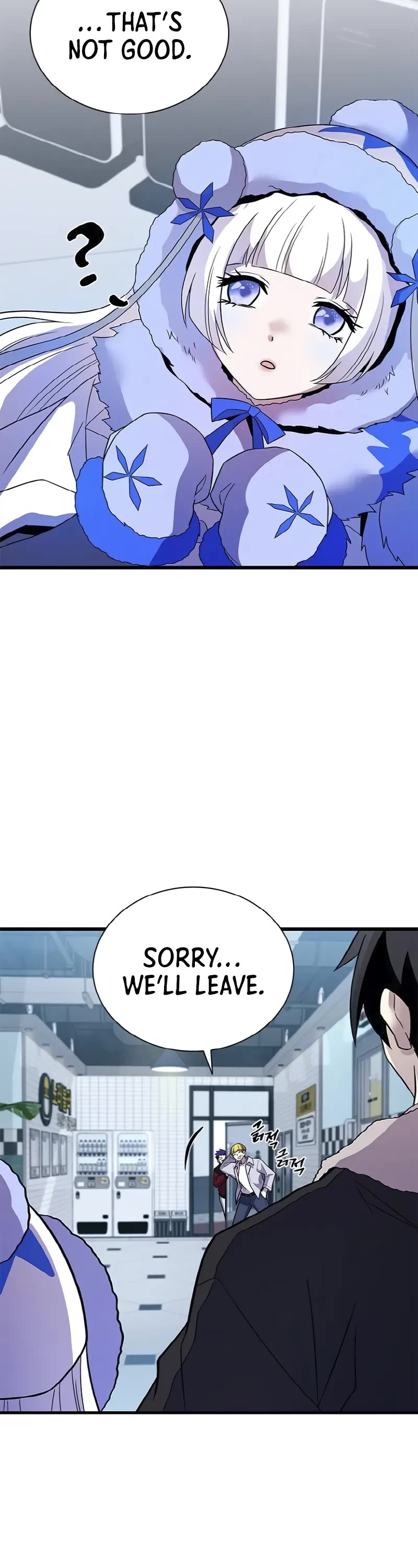 Villain to Kill Chapter 172 page 14 - Chapter 172