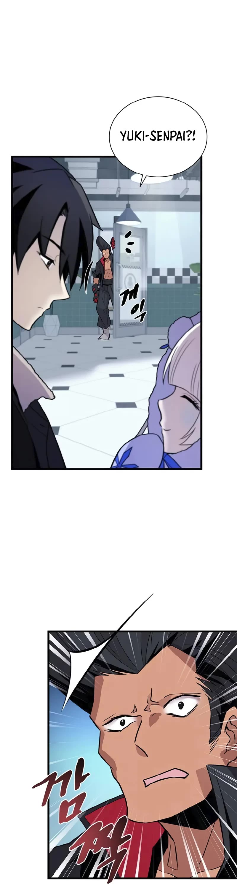 Villain to Kill Chapter 172 page 18 - Chapter 172