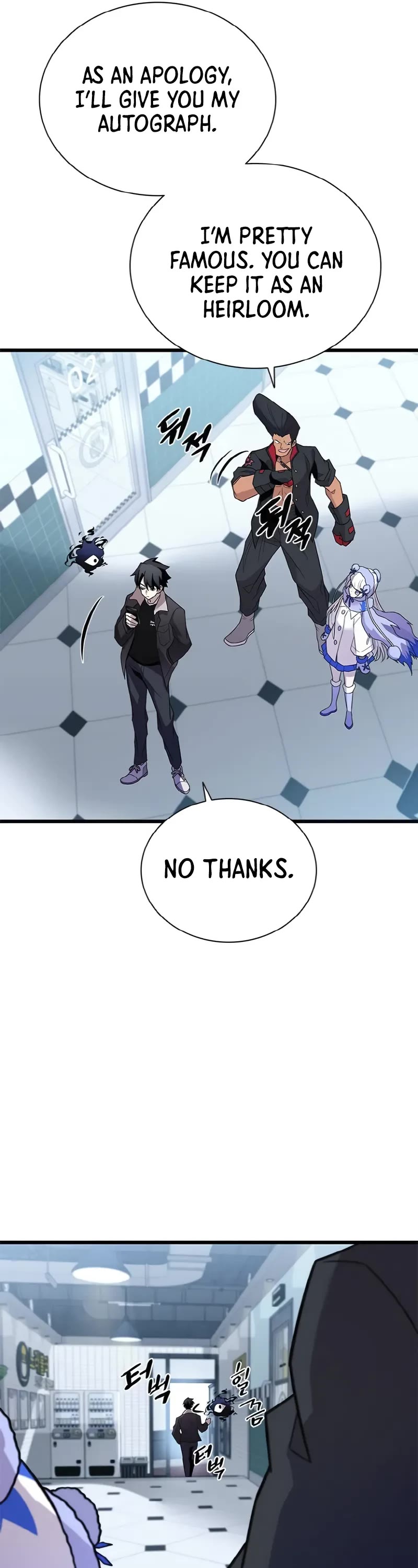 Villain to Kill Chapter 172 page 22 - Chapter 172