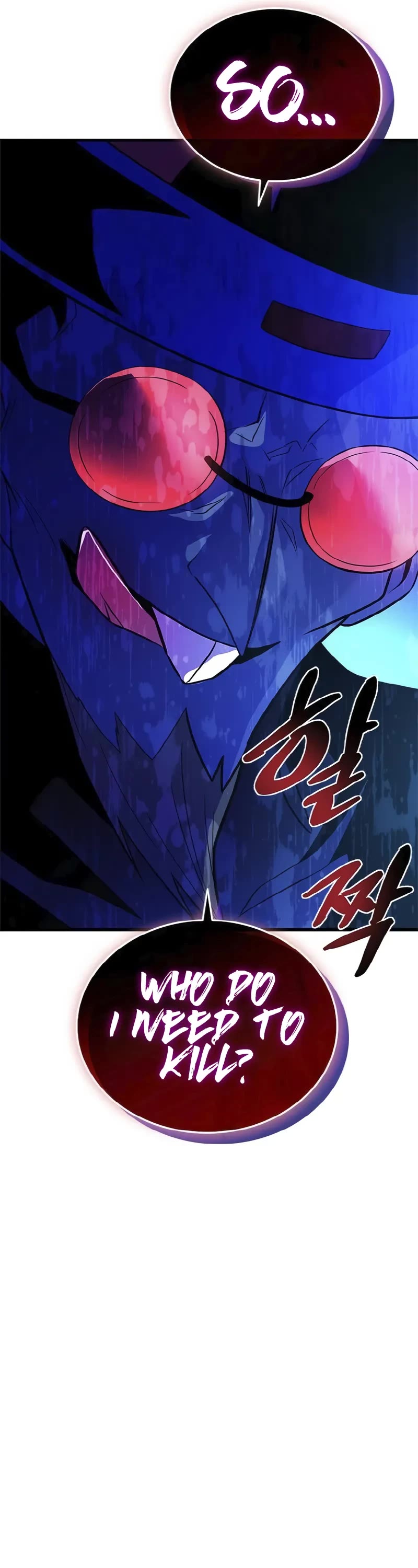 Villain to Kill Chapter 172 page 7 - Chapter 172