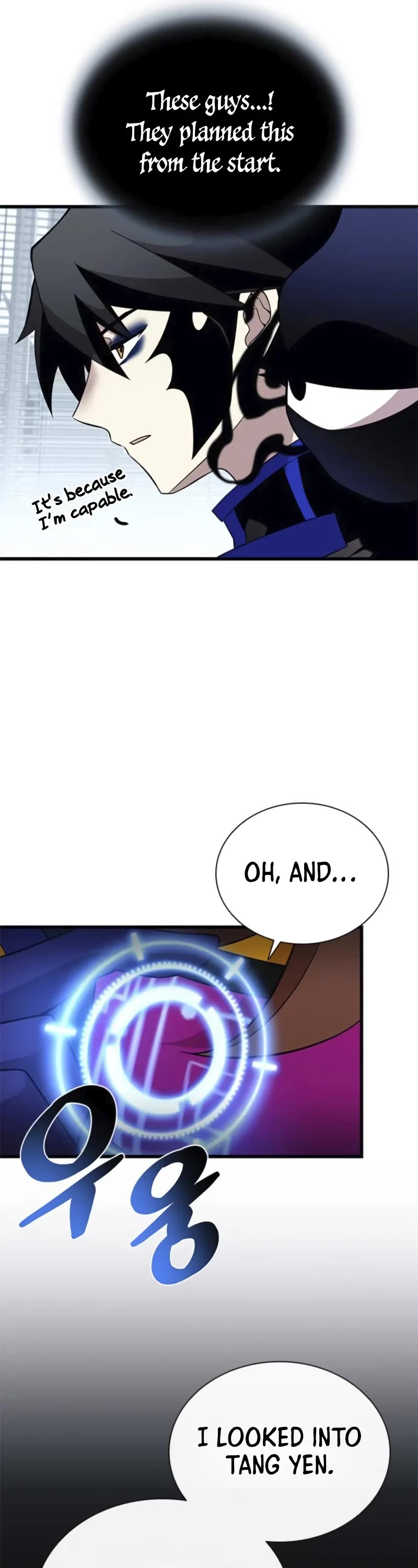 Villain to Kill Chapter 173 page 17 - Chapter 173