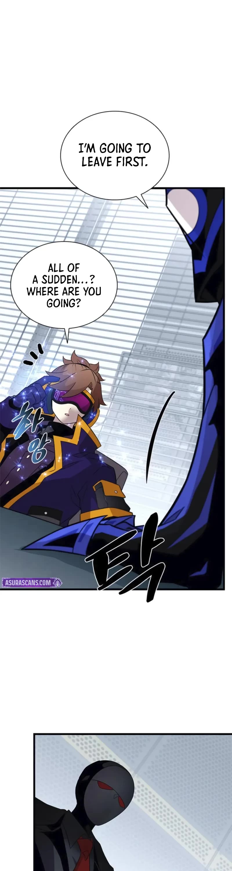 Villain to Kill Chapter 173 page 24 - Chapter 173