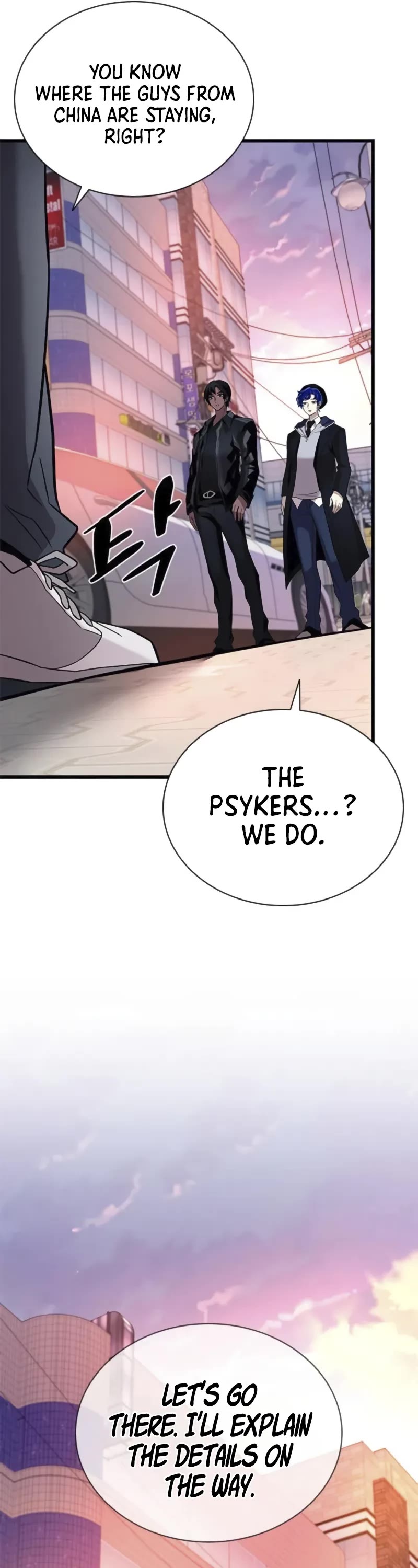 Villain to Kill Chapter 173 page 32 - Chapter 173