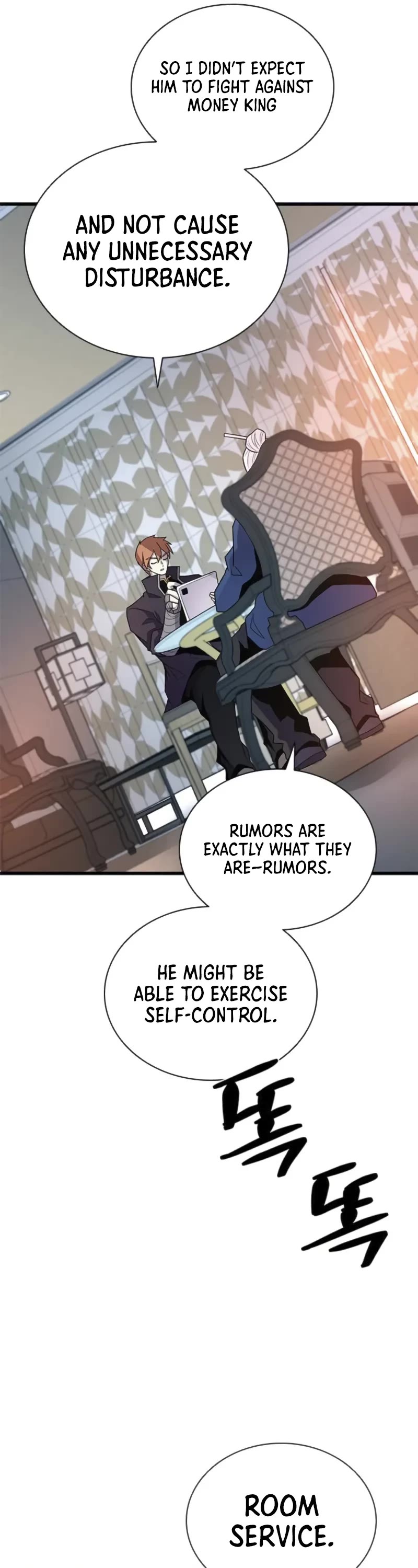 Villain to Kill Chapter 173 page 42 - Chapter 173