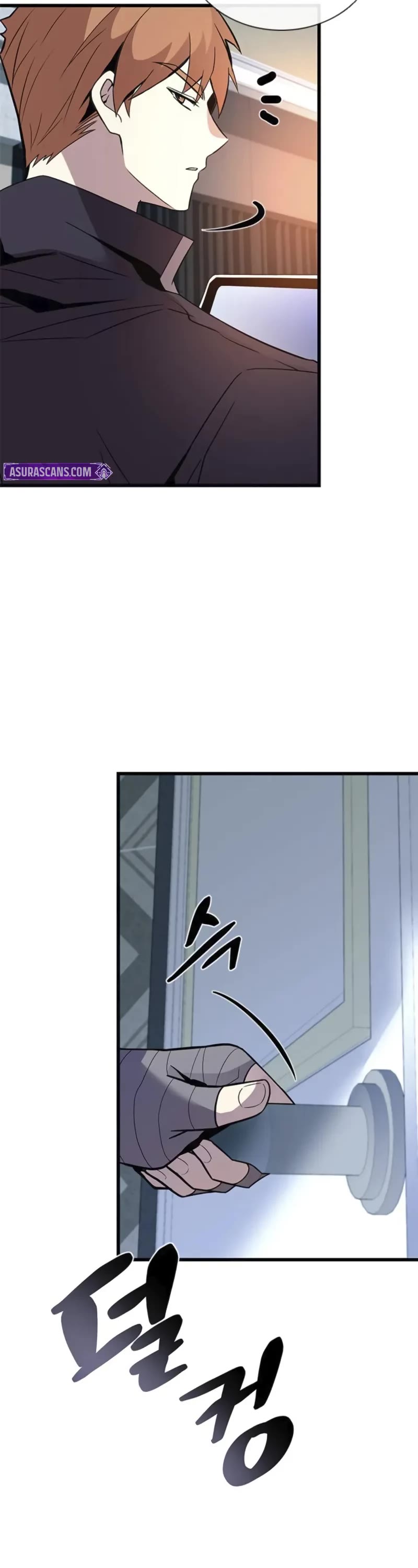 Villain to Kill Chapter 173 page 43 - Chapter 173