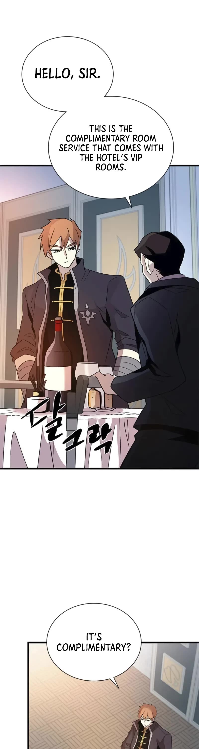 Villain to Kill Chapter 173 page 44 - Chapter 173