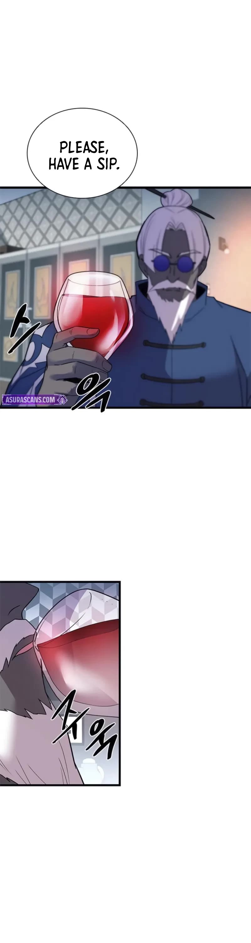 Villain to Kill Chapter 173 page 47 - Chapter 173