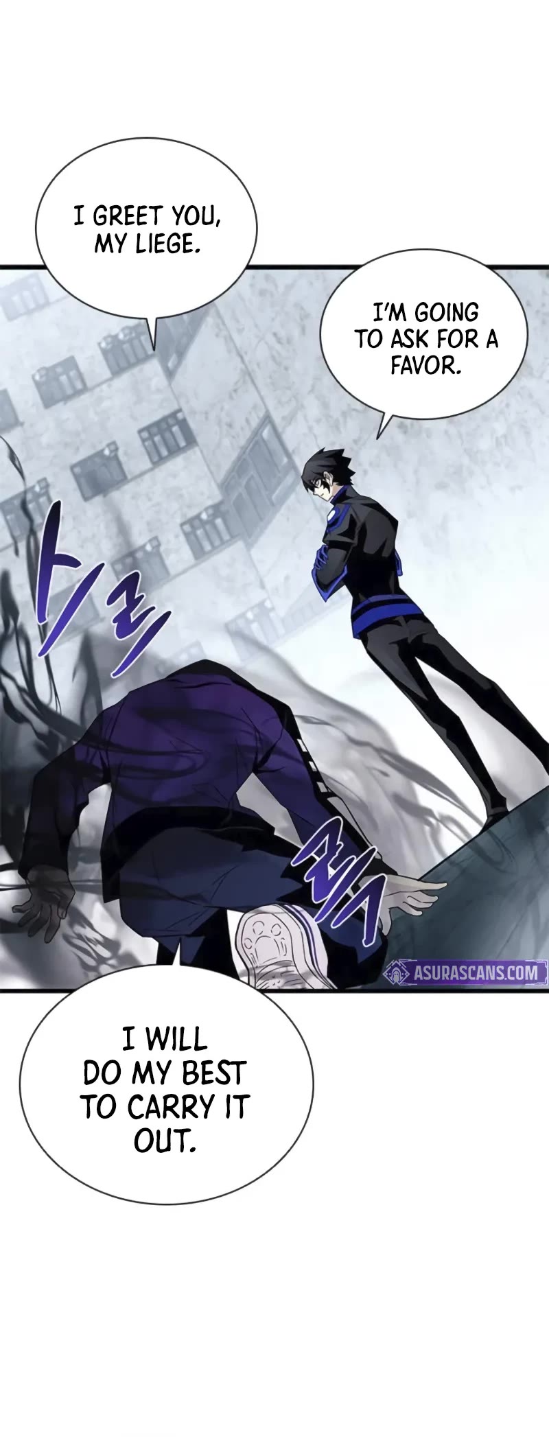 Villain to Kill Chapter 173 page 6 - Chapter 173