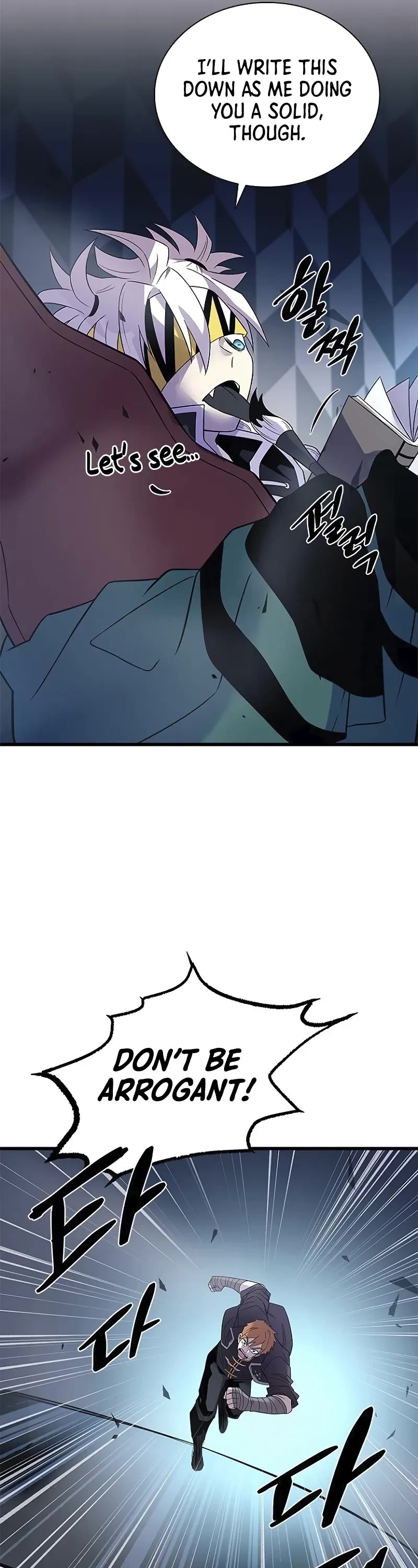 Villain to Kill Chapter 174 page 27 - Chapter 174