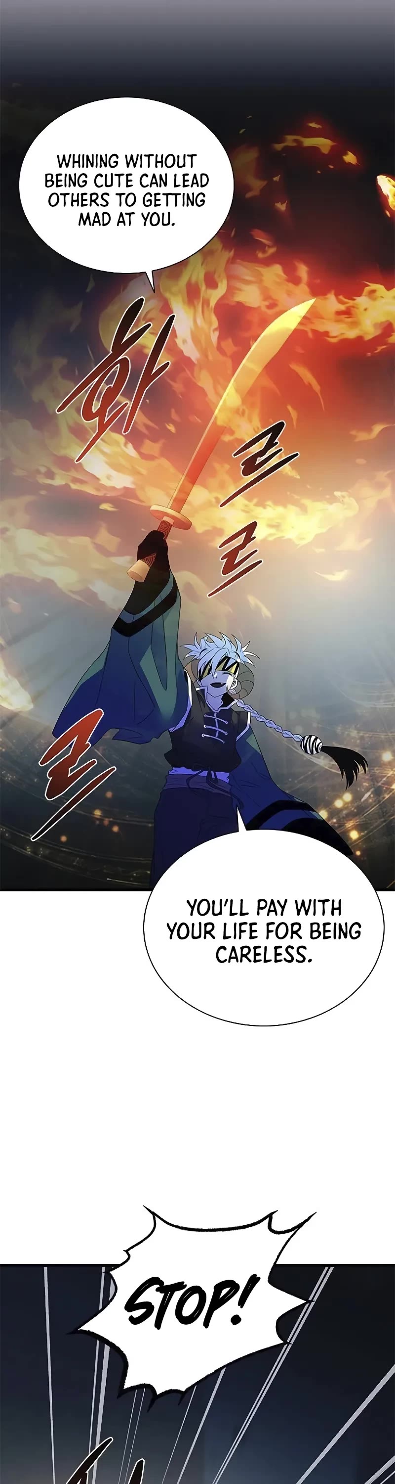 Villain to Kill Chapter 174 page 32 - Chapter 174