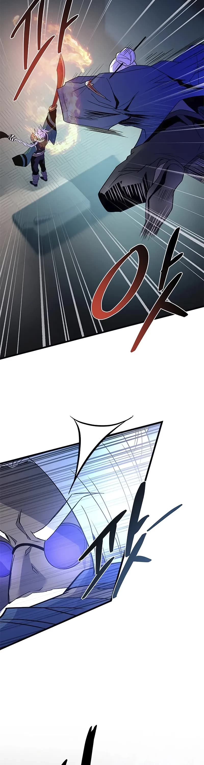Villain to Kill Chapter 174 page 33 - Chapter 174