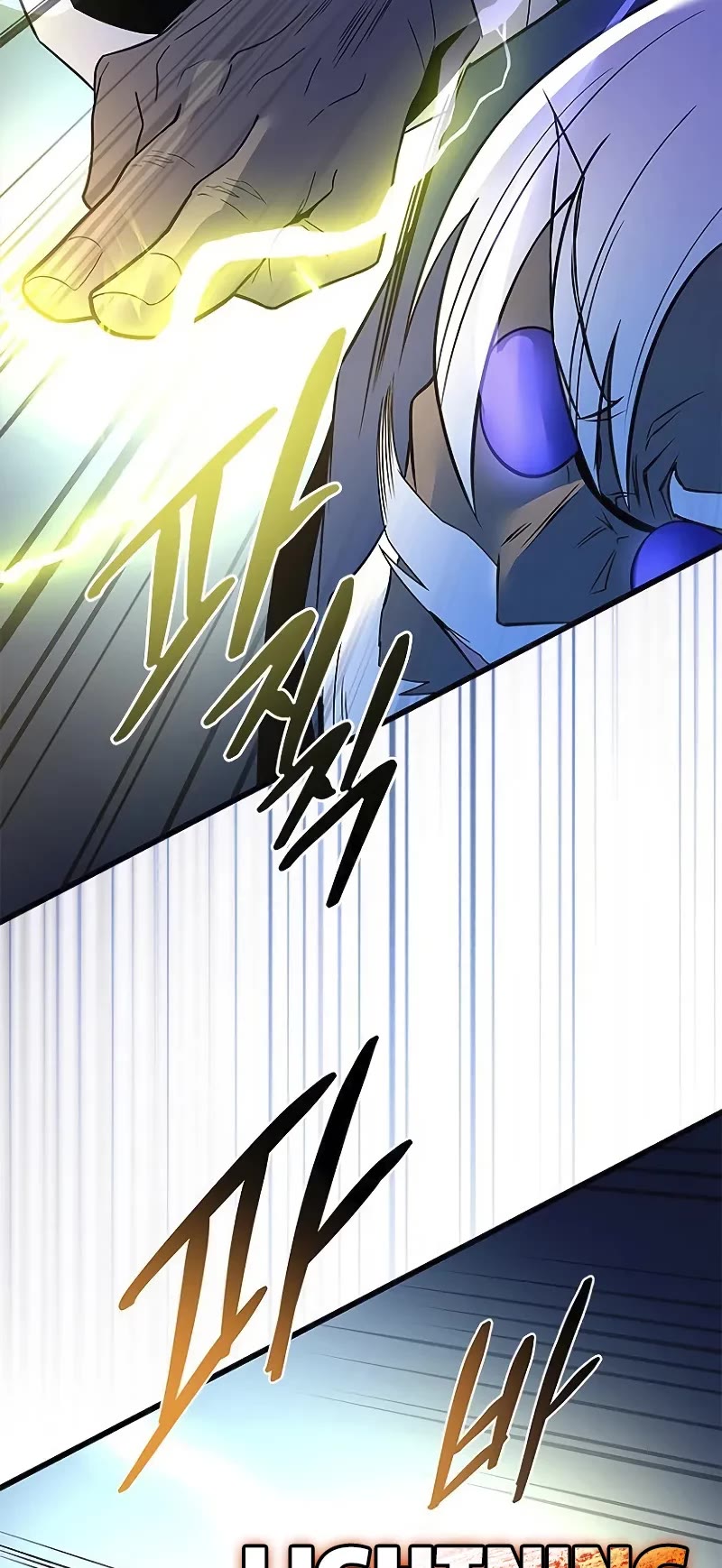 Villain to Kill Chapter 174 page 35 - Chapter 174