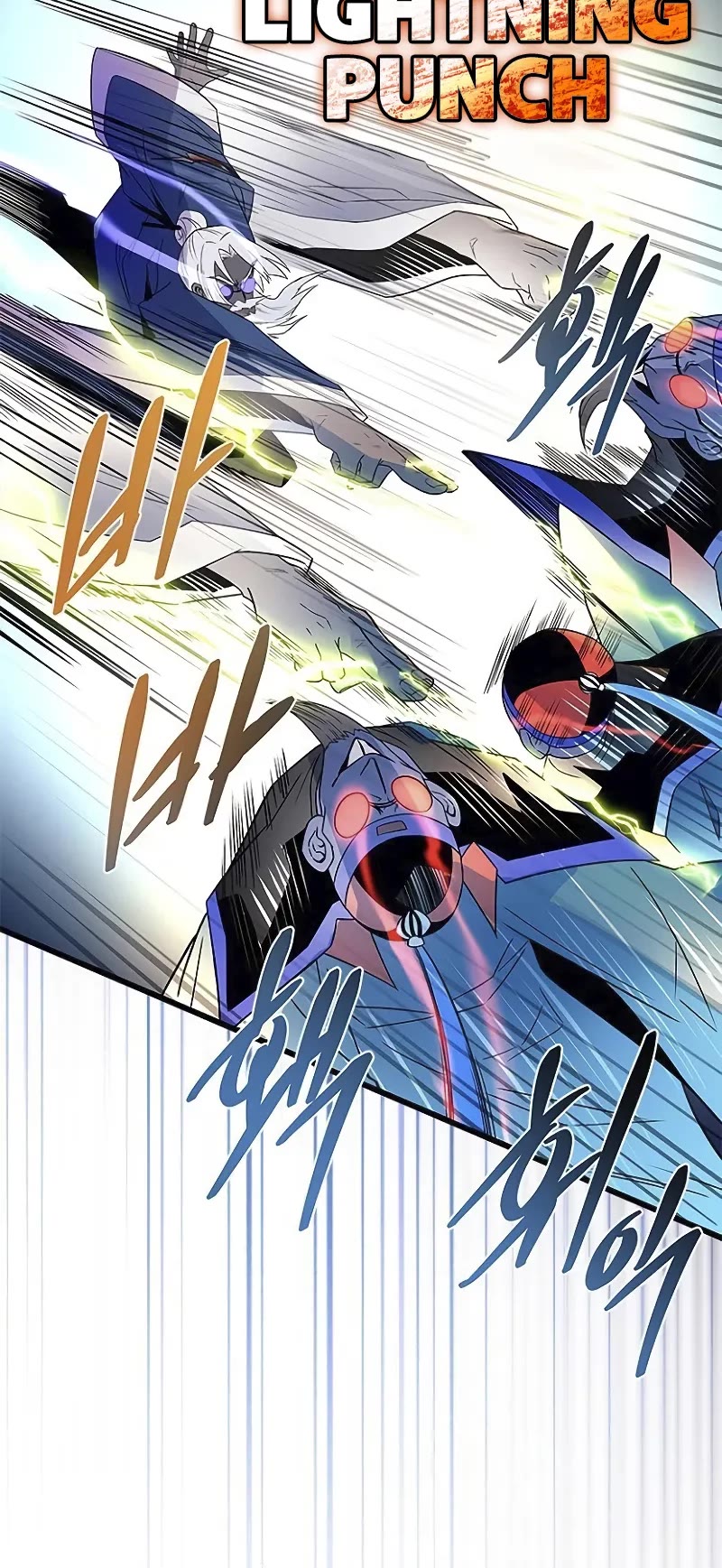 Villain to Kill Chapter 174 page 36 - Chapter 174