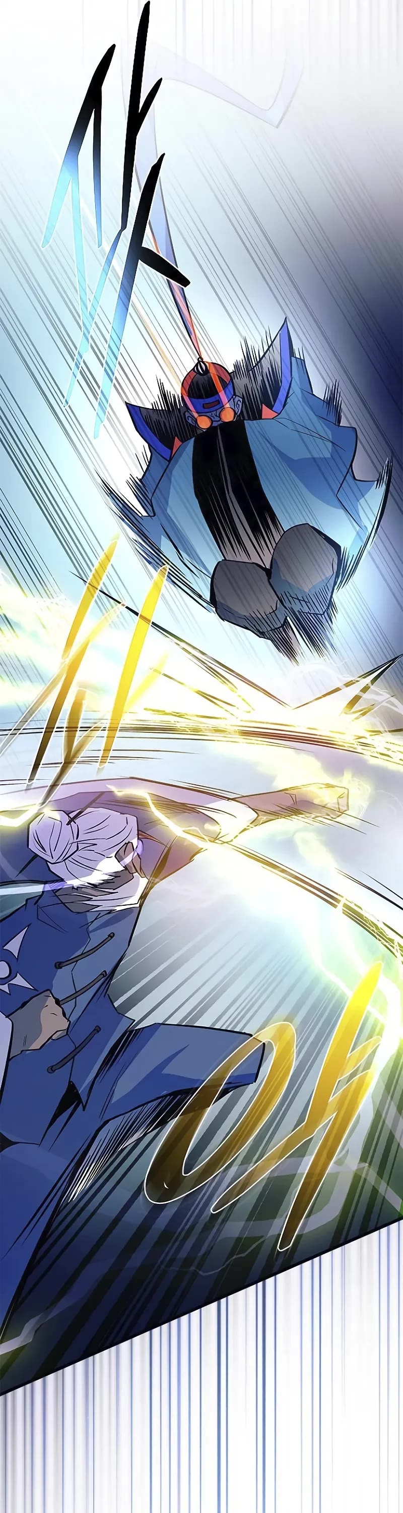 Villain to Kill Chapter 174 page 37 - Chapter 174