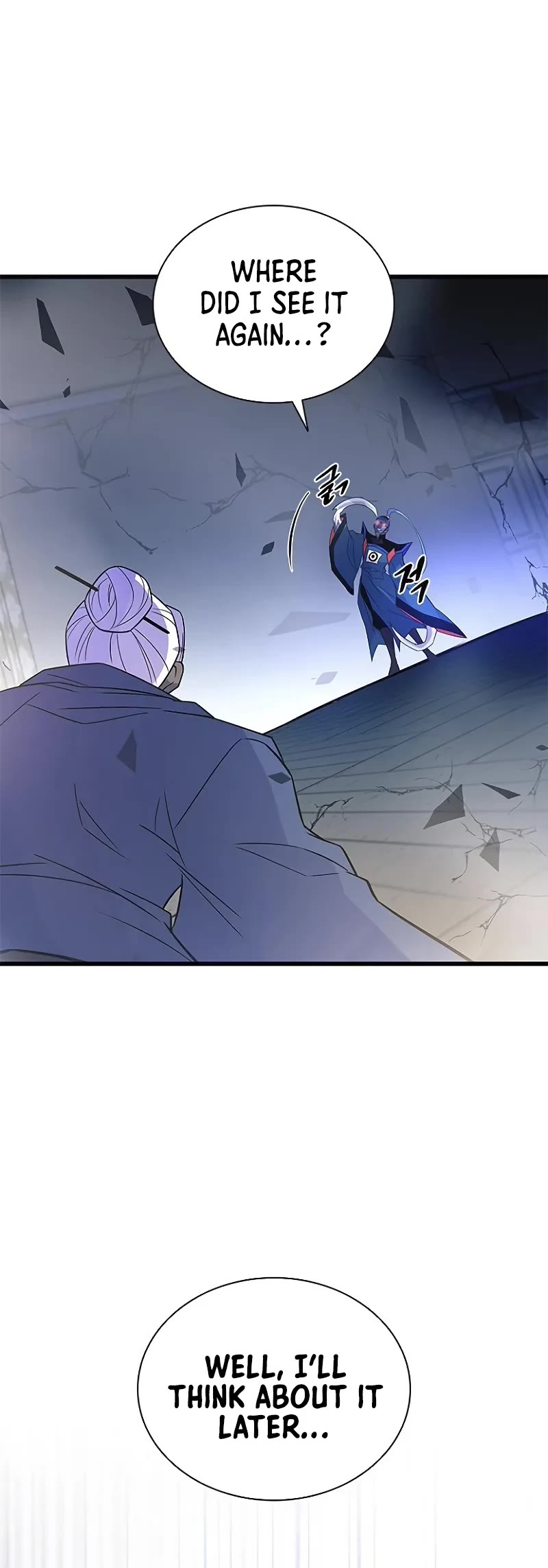Villain to Kill Chapter 174 page 40 - Chapter 174