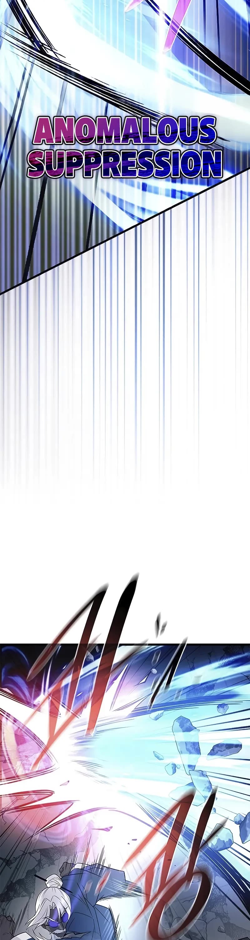 Villain to Kill Chapter 174 page 42 - Chapter 174