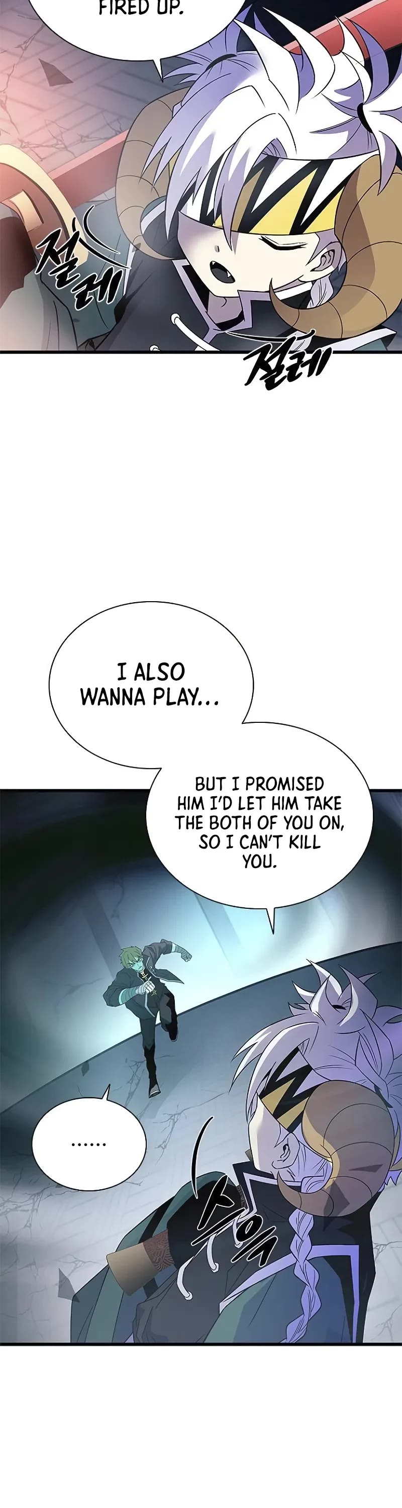 Villain to Kill Chapter 174 page 47 - Chapter 174