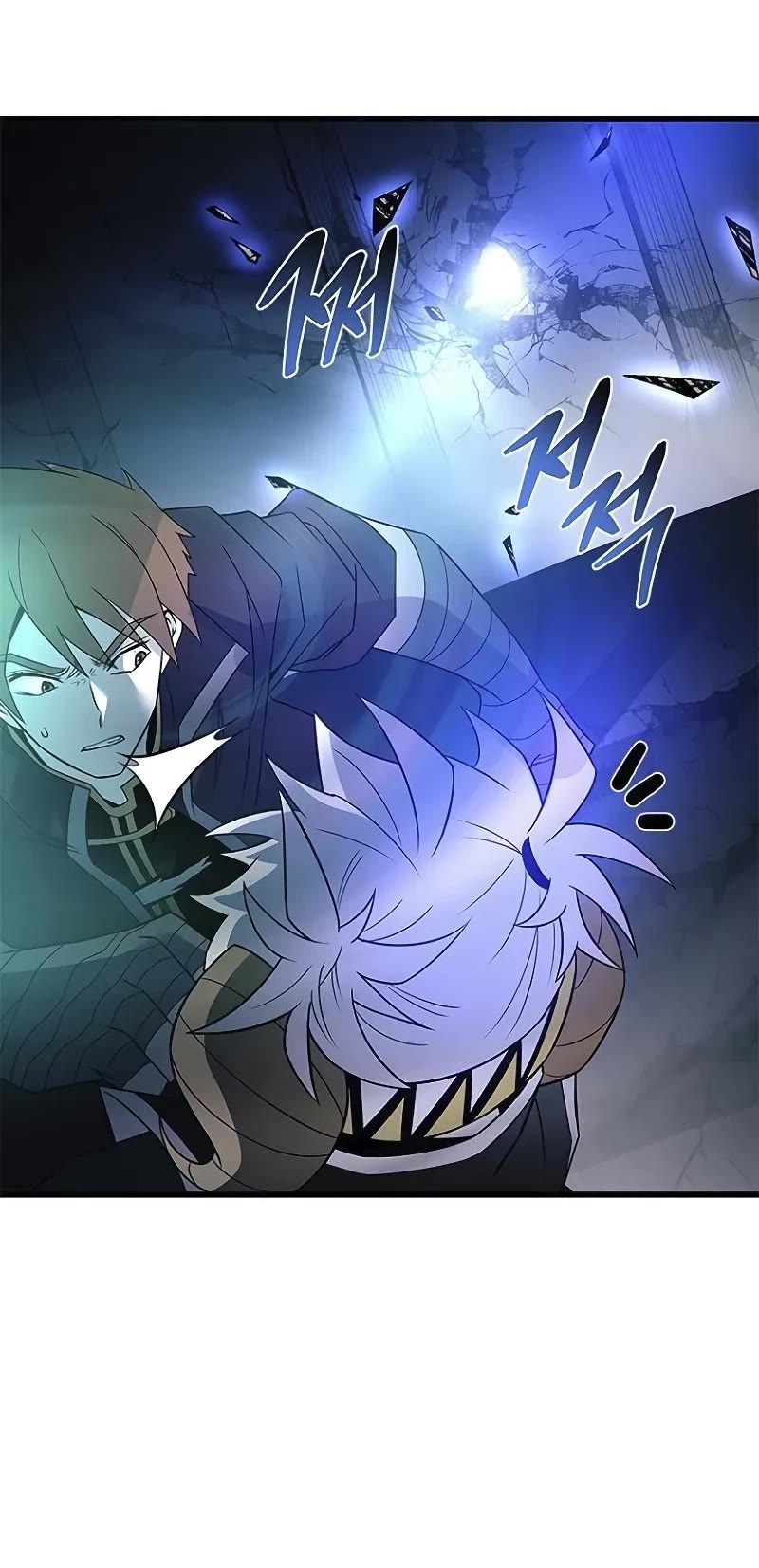 Villain to Kill Chapter 174 page 50 - Chapter 174