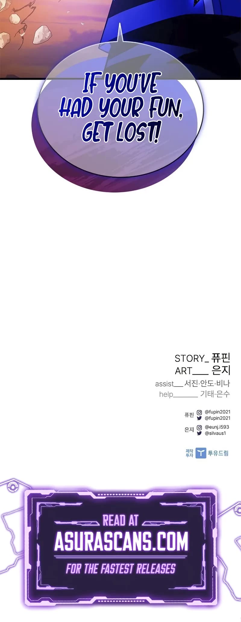 Villain to Kill Chapter 174 page 55 - Chapter 174