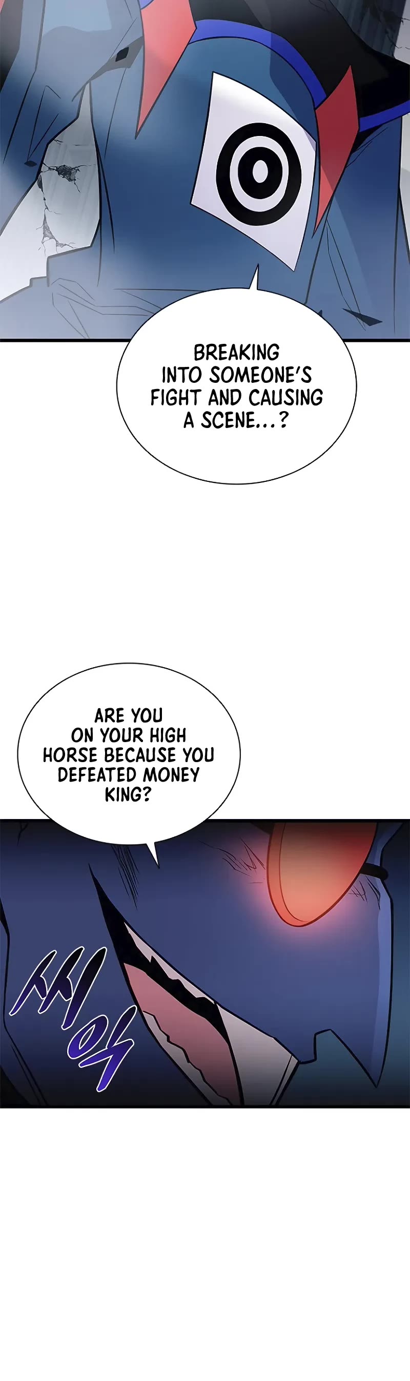 Villain to Kill Chapter 175 page 11 - Chapter 175