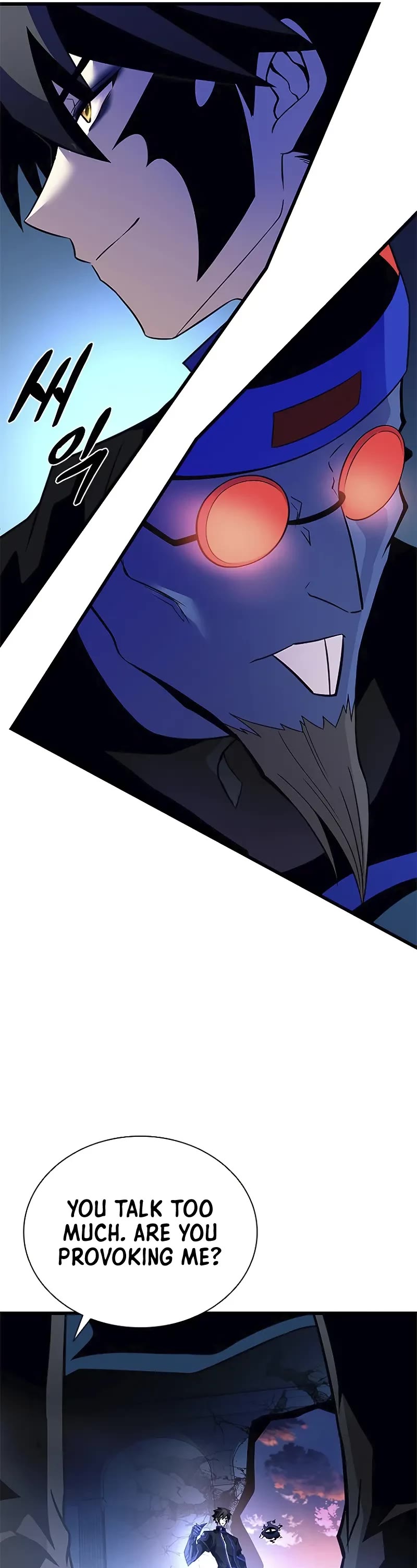 Villain to Kill Chapter 175 page 17 - Chapter 175