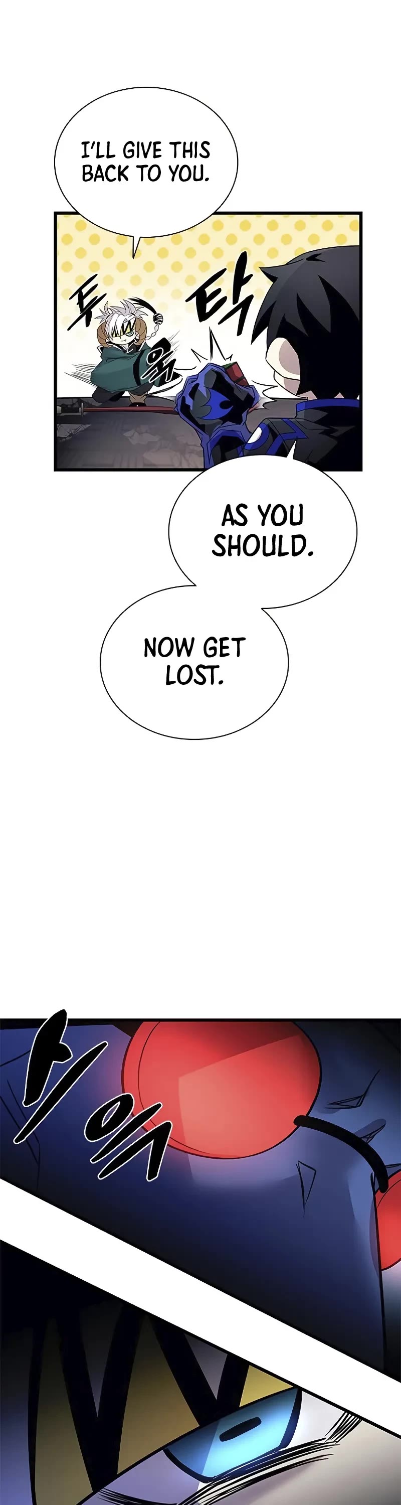 Villain to Kill Chapter 175 page 32 - Chapter 175