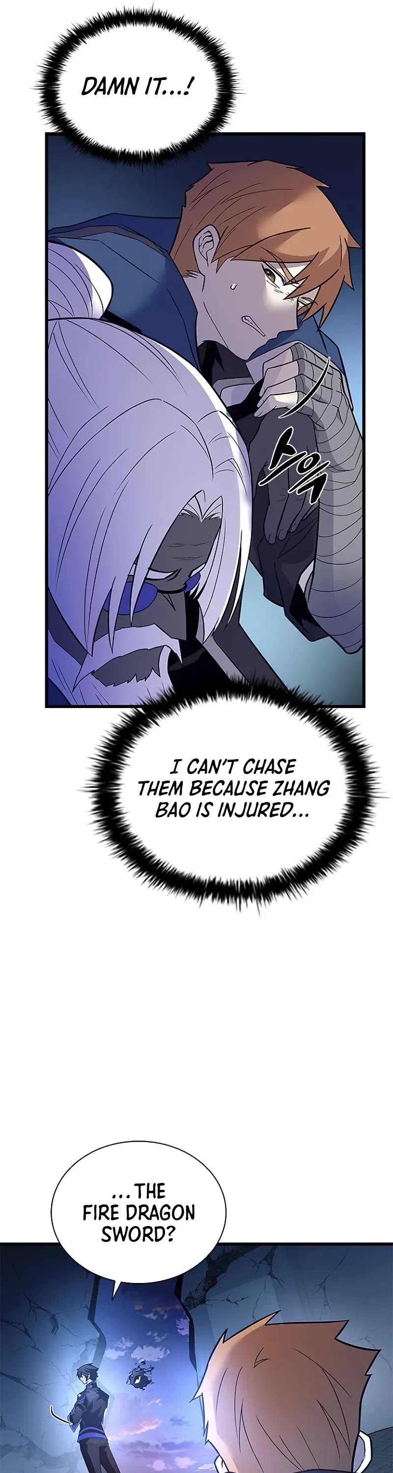 Villain to Kill Chapter 175 page 37 - Chapter 175