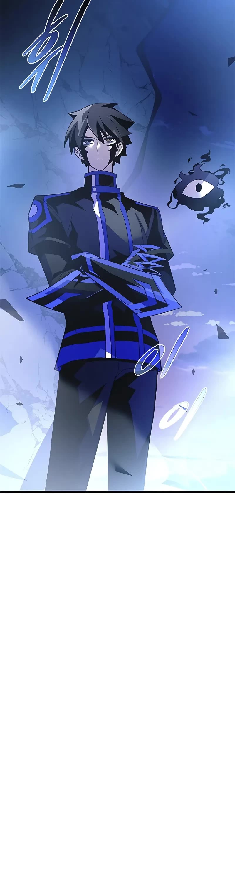Villain to Kill Chapter 175 page 39 - Chapter 175