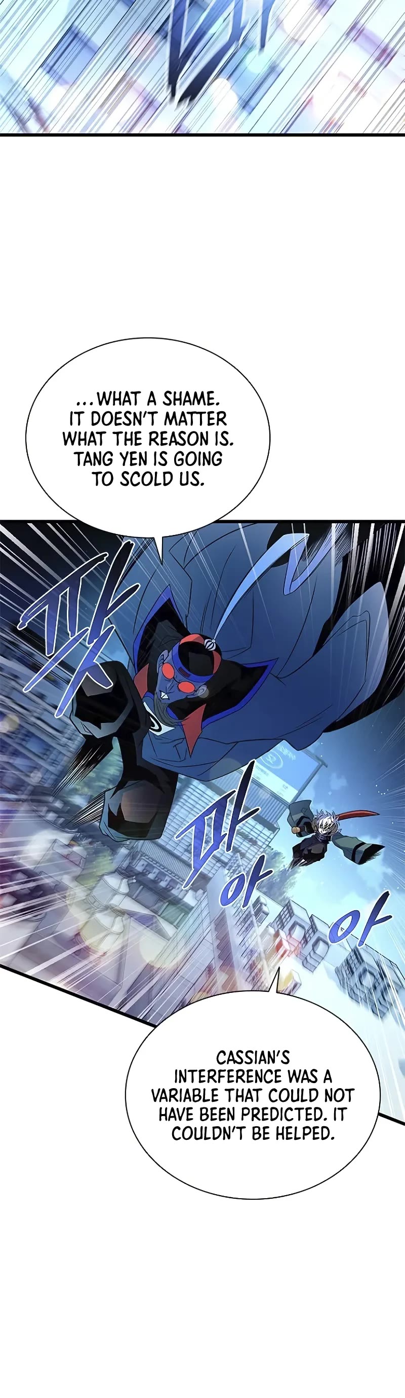 Villain to Kill Chapter 175 page 41 - Chapter 175