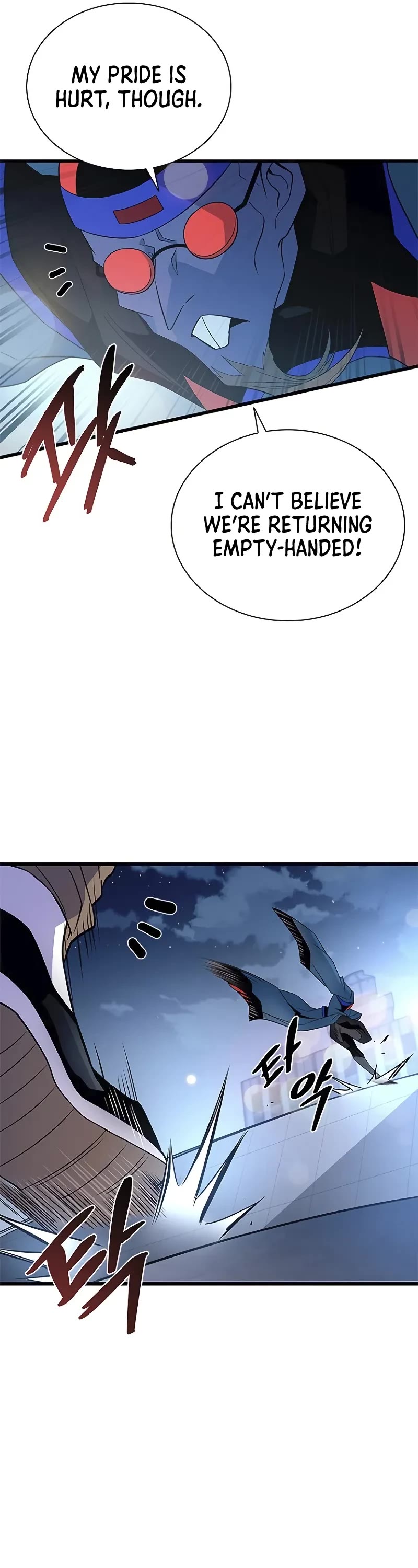 Villain to Kill Chapter 175 page 42 - Chapter 175