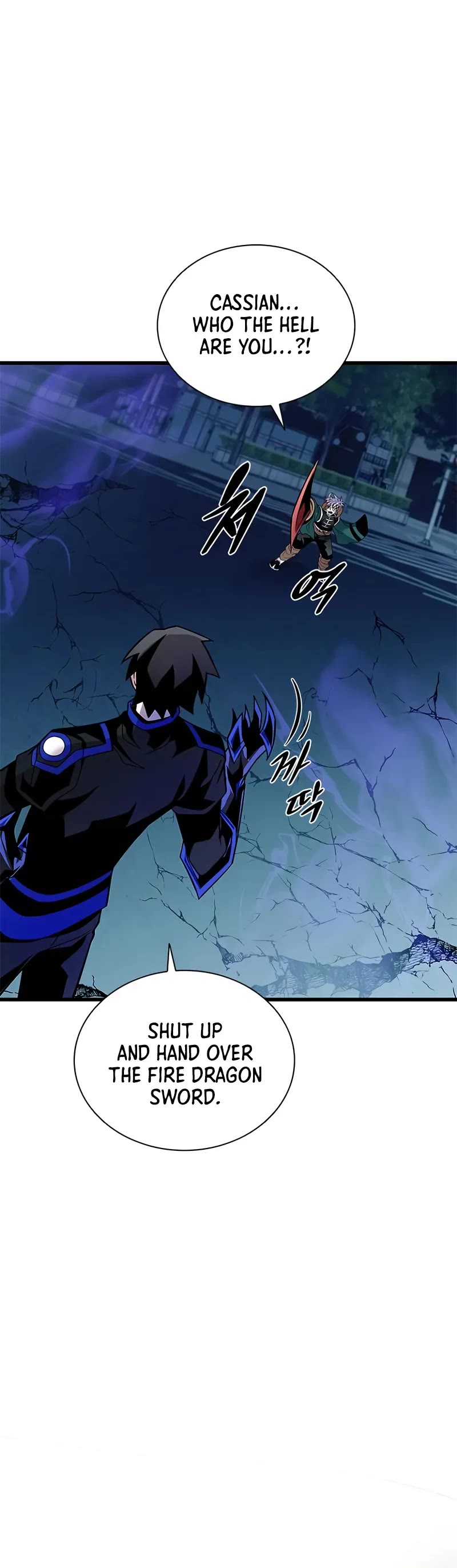 Villain to Kill Chapter 176 page 26 - Chapter 176