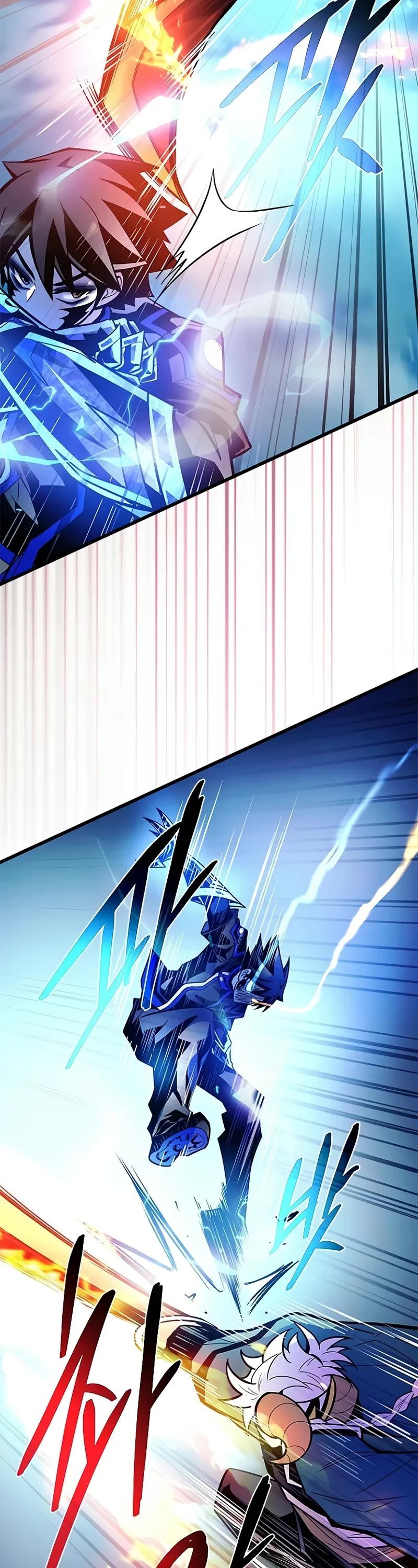 Villain to Kill Chapter 176 page 33 - Chapter 176