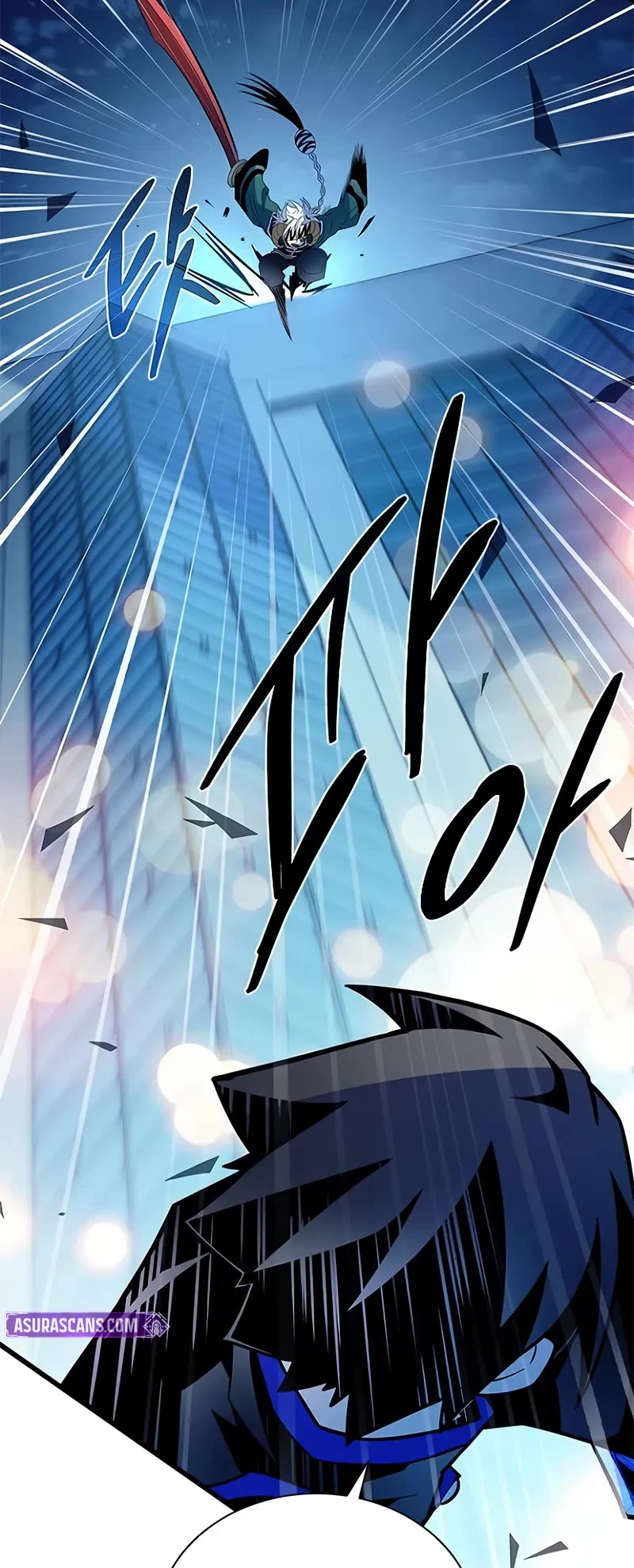 Villain to Kill Chapter 176 page 5 - Chapter 176