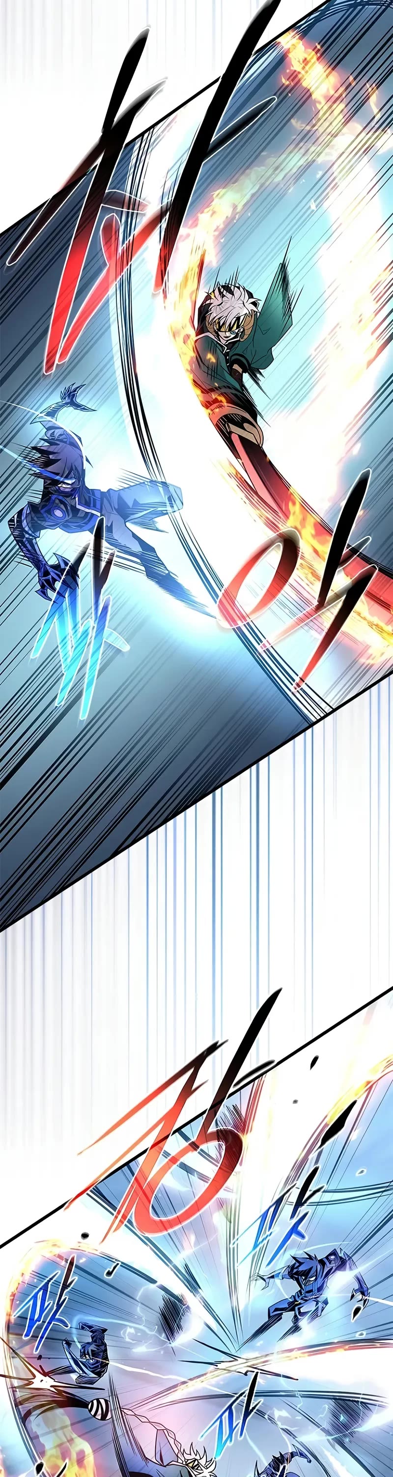 Villain to Kill Chapter 176 page 8 - Chapter 176
