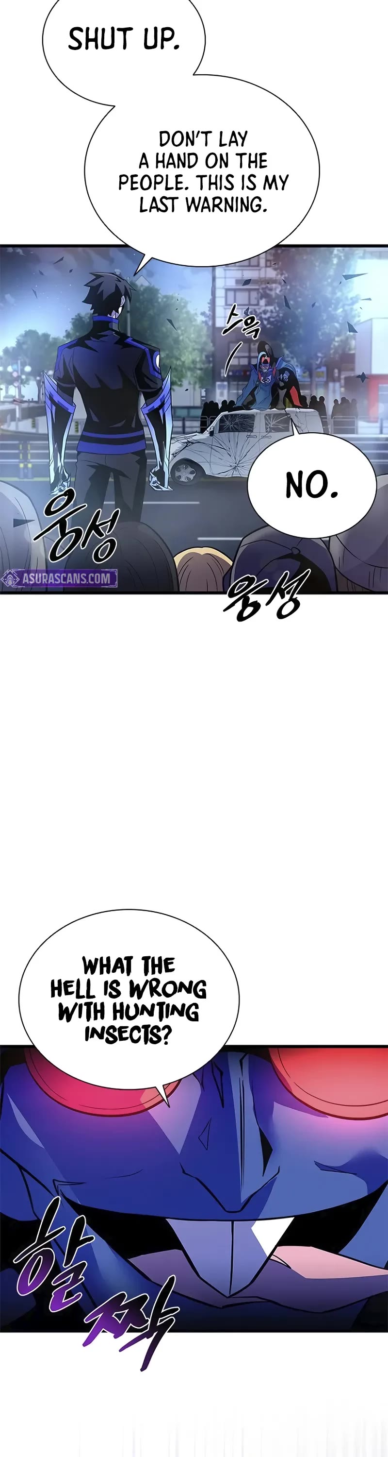 Villain to Kill Chapter 177 page 11 - Chapter 177